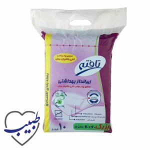 زیرانداز بهداشتی آنتی باکتریال تافته