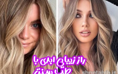 راز زیبایی ابدی؛ تدابیر سِتّه در طب سنتی برای درخشش پایدار پوست و مو