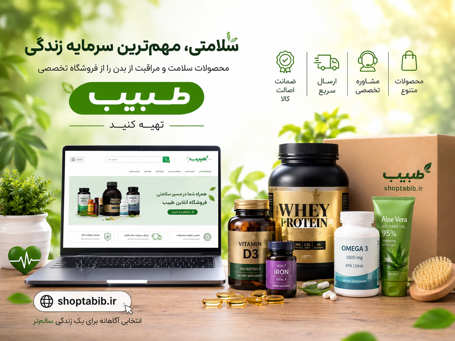 چرا بعضی افراد عمر طولانی‌تری دارند؟ راز طول عمر که علم تازه کشف کرده است
